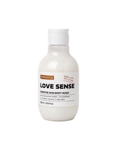 Гель для душа LOVE SENSE 250.0 Prosto cosmetics