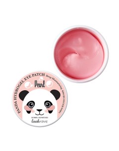 Патчи для глаз гидрогелевые с экстрактом жемчуга Panda Hydrogel Eye Patch Pearl Look at me