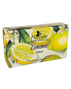 Мыло "Фруктовая Страсть" Limone / Лимон 200.0 Florinda