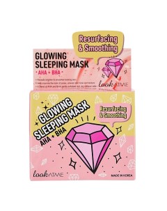 Маска для лица придающая сияние с AHA и BHA кислотами Glowing Sleeping Mask AHA BHA Look at me