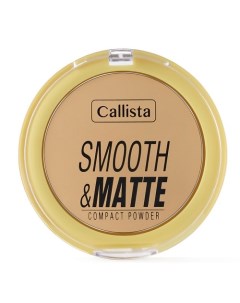 Пудра для лица компактная Smooth Matte Callista