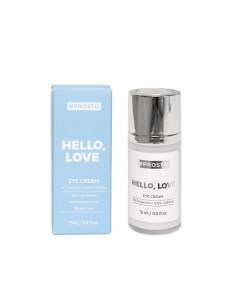 Крем для глаз Hello, love 15.0 Prosto cosmetics