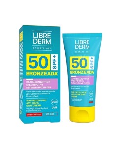 Крем для лица и тела против пигментных пятен солнцезащитный Bronzeada SPF50 Sun Protection Anti - Da Librederm