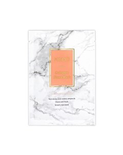 Маска для лица тканевая с коллагеном Collagen Sheet Mask Mgdd