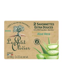 Мыло экстра нежное Алоэ Вера Aloe Vera Soap Le petit olivier