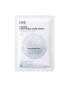 Маска для лица успокаивающая B5 Soothing Care Mask Eiio