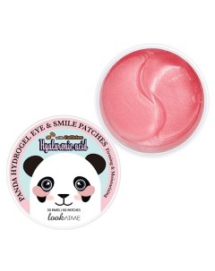 Патчи для глаз гидрогелевые c гиалуроновой кислотой и кофеином Panda Hydrogel Eye Smile Patches Hyal Look at me