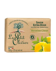 Мыло экстра нежное питательное Вербена-Лимон Verveine Citron Soap Le petit olivier