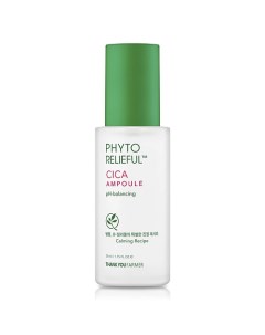 Сыворотка для лица с центеллой азиатской Phyto Relieful Cica Ampoule Thank you farmer