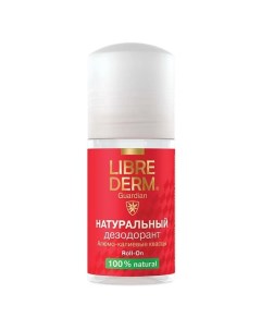 Дезодорант натуральный Roll - On Natural Librederm