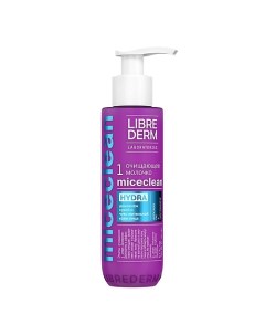 Молочко очищающее для сухой кожи Miceclean Hydra Librederm