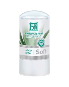 Минеральный дезодорант с экстрактом алоэ вера Soft 60.0 Deoice