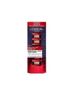 Ампулы пилиг эффект, с гликолиевой кислотой Revitalift Laser х3 L'oreal paris