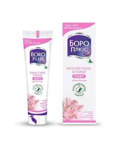 Крем для ухода за кожей, СОФТ 80.0 Boroplus