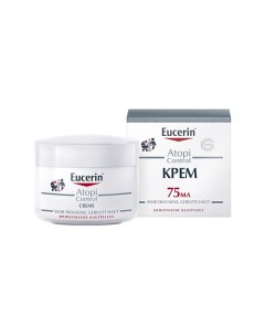 Крем для взрослых, детей и младенцев Atopi Control Eucerin