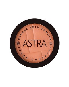 Бронзер для лица Bronze skin powder Astra