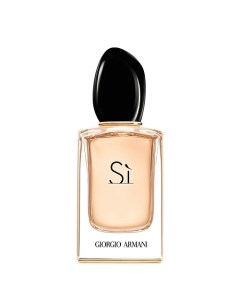 Парфюмерная вода SI 50 Giorgio armani