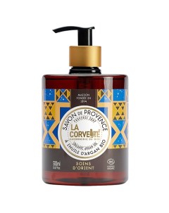 Мыло жидкое органическое Восточный ритуал Argan Oil Provence Soap La corvette