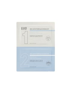 Маска для носа от черных точек двухступенчатая Anti Pore Blackhead Kit Eiio