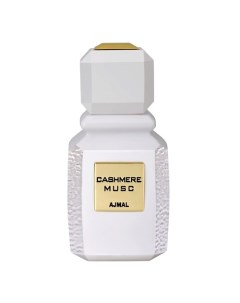 Парфюмерная вода Cashmere Musc 100 Ajmal