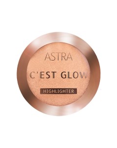 Хайлайтер Cest Glow Highlighter Astra