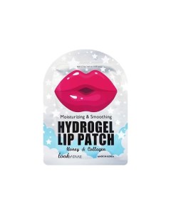 Патчи для губ гидрогелевые Hydrogel Lip Patch Look at me