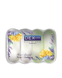 Мыло туалетное твёрдое Роза и лаванда Rose Lavend Beauty Soap Dexclusive