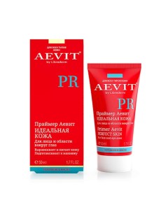 Праймер Идеальная кожа для лица и области вокруг глаз Primer Aevit Perfect Skin for Face and Eye Are Aevit by librederm