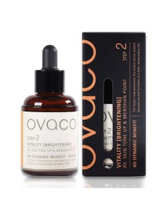 Сыворотка для лица жизненная сила Vitality Serum Ovaco