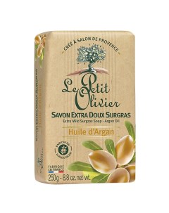 Мыло нежное питательное с маслом Аргана Huile d'Argan Soap Le petit olivier