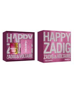 Набор THIS IS LOVE! POUR ELLE Zadig & voltaire