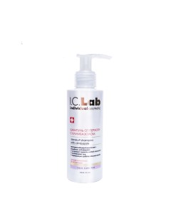 Шампунь от перхоти с климбазолом Hair CarePro 150.0 I.c.lab