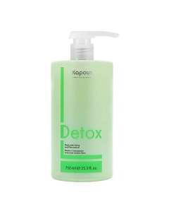 Маска для волос с Сельдереем и маслом семени Льна "Detox" 750.0 Kapous