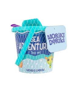 Набор в песочницу SEA ADVENTURES Moriki doriki