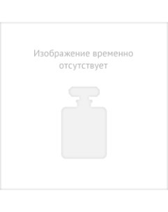 Подарочный набор Tobacco & Amber Cologne-zation