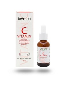 Сыворотка для лица и области вокруг глаз осветляющая Vitamin C Facial & Eye Serum Levrana