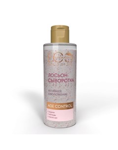 Лосьон-сыворотка для лица SPA AGE CONTROL 150.0 Eo laboratorie