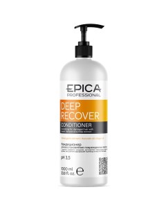 Кондиционер для восстановления повреждённых волос Deep Recover Epica professional