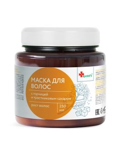 Маска для волос c горчицей и тростниковым сахаром 250 Apoteks