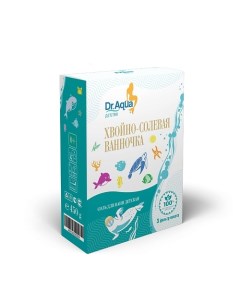 Соль для ванны с эфирными маслами кедра Хвойно солевая ванночка 450 0 Dr.aqua