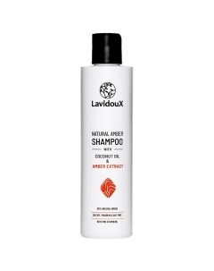 Шампунь с экстрактом натурального янтаря Natural Amber Shampoo Lavidoux