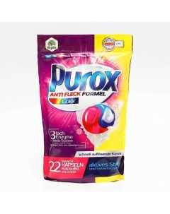 Color Duo Капсулы для стирки цветного белья 22 Purox