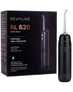 Портативный ирригатор RL 620 Revyline