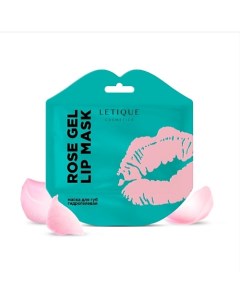 Маска для губ гидрогелевая ROSE GEL LIP MASK 3.0 Letique cosmetics