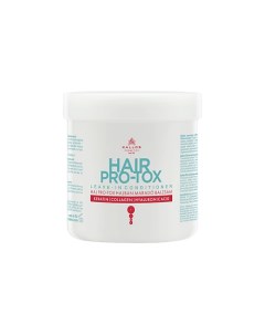 Профессиональная маска для волос с кератином и коллагеном HAIR PRO-TOX 500.0 Kallos cosmetics