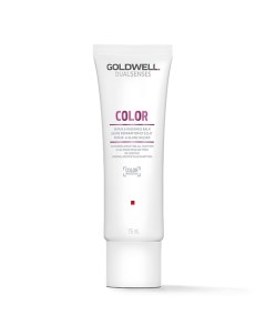 Крем-бальзам для блеска окрашенных волос Dualsenses Color Repair & Radiance Balm Goldwell