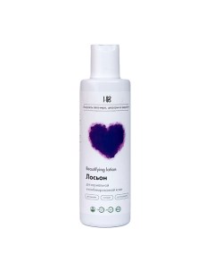 Лосьон для нормальной и комбинированоой кожи Beautifying lotion 150.0 Holy beauty