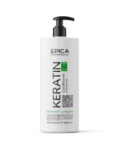 Кондиционер для реконструкции и глубокого восстановления Keratin Pro Epica professional