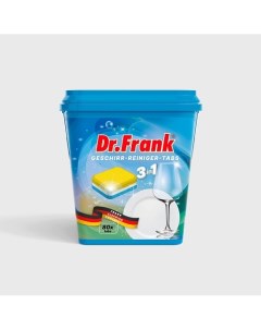 Таблетки для посудомоечной машины geschirr-reiniger tabs 3 in 1 1600 Dr.frank