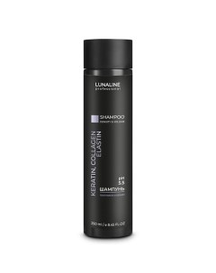 Шампунь KERATIN, COLLAGEN, ELASTIN плотность и объем 250 Lunaline